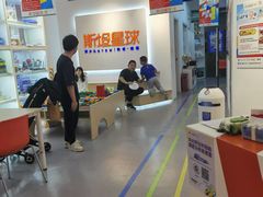 -斯坦星球青少儿编程机器人科学乐高思维专注力科创竞赛规划(武汉凯德西城学习中心)