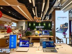 -苏宁易购(Suning Elec无锡五洲国际装饰城)