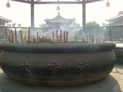 -高旻寺