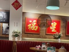 -味福记·江西小炒·南昌小吃(青山湖万达店)