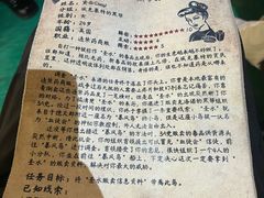 -暴风岛沉浸式体验馆(百联世纪店)