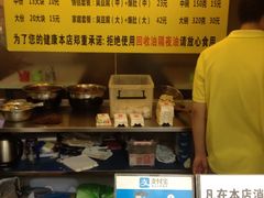 -国足臭豆腐(明瓦廊店)