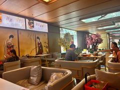-汤泉良子(马连道店)