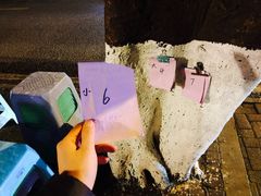 -岗上渣渣老火锅(两路口店)