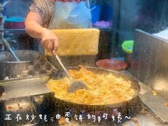 -纽顿熟食中心