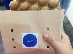 -三厘鸡蛋仔(印力店)