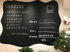 -猫的天空之城概念书店(印象城购物中心店)