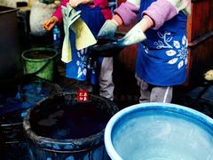 -璞真扎染博物馆