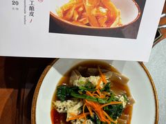 -丝路花语之·胡姬酒肆(中关村店)