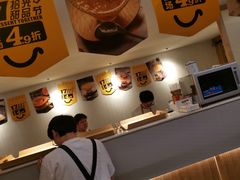 -拾光·小碗甜品