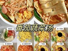 -乐刻运动健身(蓝润摩里中心店)