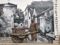 -张家港凤凰山景区恬庄古街