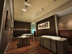 -上海柏悦酒店