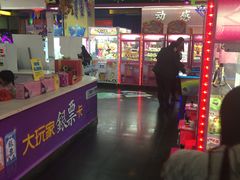 -大玩家(青岛CBD延吉路万达店)