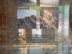 -祝甸砖窑文化馆