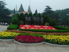 -西柏坡纪念馆