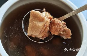 Firewood Nourishing Stew