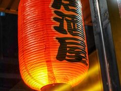 门面-东京屋(武定路店)