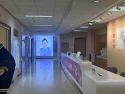 -北京爱育华医院-医疗美容科