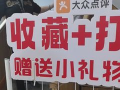 -西江红·株洲本地菜(滨江南路店)