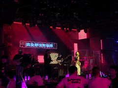 -MOSSO音乐酒吧·live house(南京旗舰店)