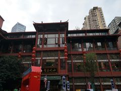 -火宫殿(五一大道分店)
