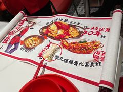 -避风塘·金牌店·夜宵(金玉兰店)
