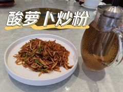 -子霖南山鲜虾面(南山总店)