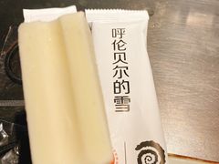 -很久以前羊肉串(南京路第一百货店)