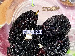 -我是酸奶君(壹方城店)