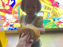 -易老大蛋烘糕(奎星楼总店)