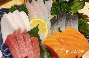 Salmon Thick Sashimi