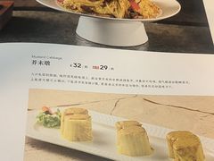 -北平宴·烤鸭·京味菜(中关村店)