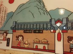 -石榴姐•山城小馆(创始店)