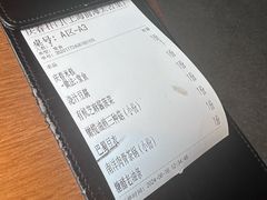 -庆春朴门(前滩太古里店)