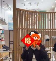 -章光101防脱养发荟