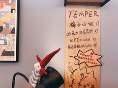 -叁秋咖啡 SANQIU COFFEE(天津河北路店)