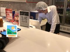 -陈记顺和潮汕牛肉火锅(番禺迎宾大道店)