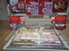 -味多美蛋糕(六里桥店)