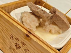 -广州酒家(文昌总店)