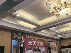 -峨嵋酒家(地安门店)