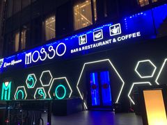 -MOSSO音乐酒吧·Live House(南京西路店)