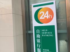 -中国农业银行(桂林支行)