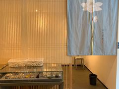 -和雅集素斋(景区店)