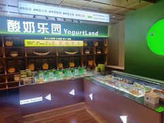 -北方暖暖温泉洗浴(沈阳北站店)
