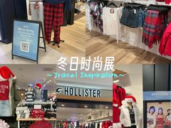 -Hollister(希慎广场店)