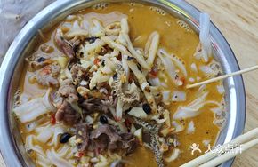 Signature Lao You Beef Noodles