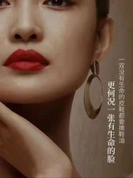 -美肤盾祛痘·问题肌头疗管理中心