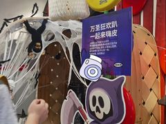 -宜家家居(宝山商场店)