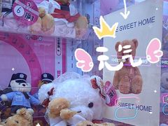 -万达广场(北京槐房店)